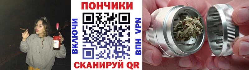 Купить COCAIN  МАРИХУАНА  МЕФ  МЕТАМФЕТАМИН  Гашиш  Конаково