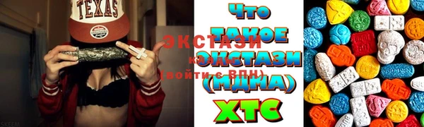 ешки Горняк