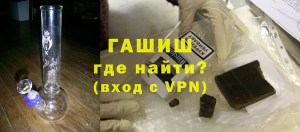 ешки Горняк