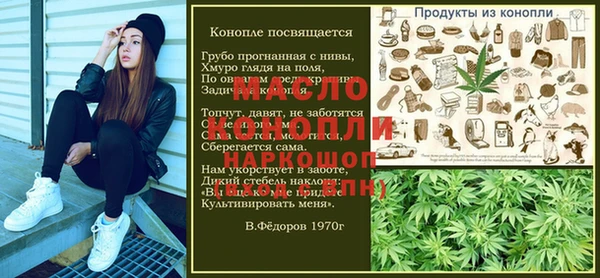 ешки Горняк