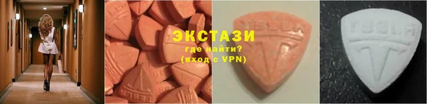 ешки Горняк