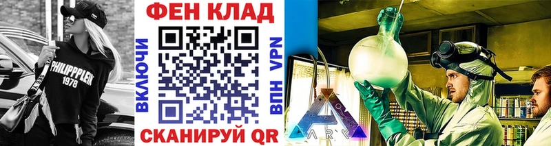 Купить закладки  Конаково  Первитин Methamphetamine 