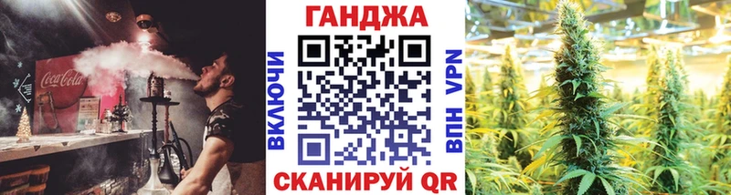Шишки марихуана ГИДРОПОН  Купить закладки  Конаково 